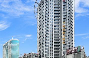 Casino Hotels In Guangzhou - 